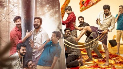 ചിരിപ്പൂരം തീര്‍ക്കാന്‍ 'മറിയം വന്ന് വിളക്കൂതി'; ചിത്രം ഈ മാസം 31 ന് എത്തും