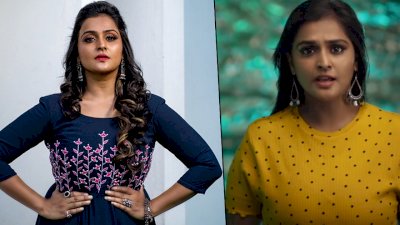'സെക്‌സ് എനിക്ക് ആവശ്യമാണ്, പക്ഷേ എന്നെ തൊടണമെങ്കില്‍ എന്റെ സമ്മതം വേണം'; രമ്യ നമ്പീശന്റെ 'അണ്‍ഹൈഡ്'