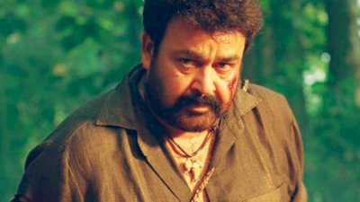 പുലിമുരുകന്റെ വിജയഗാഥ അവസാനിക്കുന്നില്ല !!  മറ്റൊരു അംഗീകാരം കൂടി