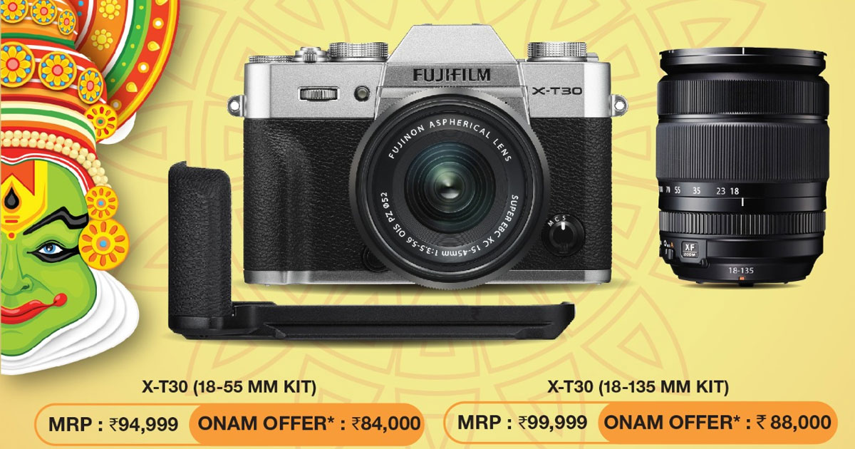 fujifilm onam offer