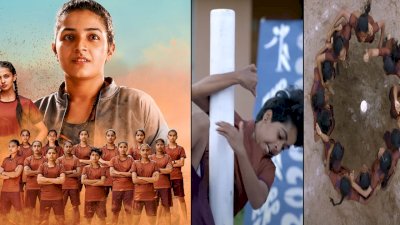 'നിങ്ങളില്‍ എത്ര പേര്‍ക്ക് ഖൊ ഖൊ കളിക്കാന്‍ അറിയാം?'; വീണ്ടും സ്‌പോര്‍ട്‌സ് ചിത്രവുമായി രജിഷ വിജയന്‍, ടീസര്‍