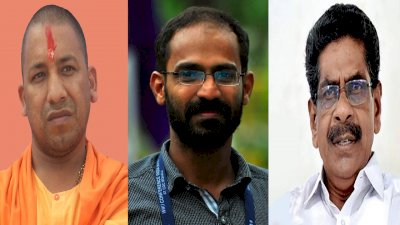 ക്രൂരതയ്ക്ക് പേരുകേട്ട പൊലീസാണ് ആദിത്യനാഥിന്റെത്; കാപ്പന് മാനുഷികനീതി ഉറപ്പാക്കണമെന്ന് മുല്ലപ്പള്ളി