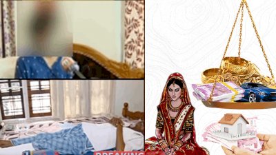 സ്ത്രീധനത്തിന്റെ പേരിൽ ഭാര്യയെയും ഭാര്യാപിതാവിനെയും മർദ്ദിച്ച സംഭവം; വനിതാ കമ്മീഷൻ സ്വമേധയാ കേസെടുത്തു