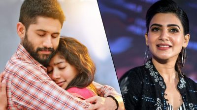 നാഗചൈതന്യ നായകനാകുന്ന സിനിമ, നായിക സായ് പല്ലവിയെ മാത്രം അഭിനന്ദിച്ച് സാമന്ത; പ്രശ്‌നങ്ങള്‍ പരിഹരിക്കാന്‍ നാഗാര്‍ജുനയുടെ ഇടപെടലുകളും?