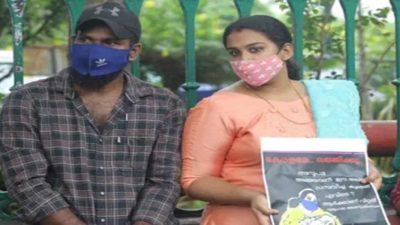 ദത്ത് വിവാദം; ഡി.എൻ.എ പരിശോധനാഫലം ഇന്ന് ലഭിച്ചേക്കും