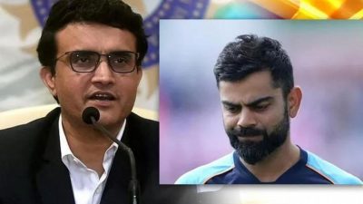 '4-5 വര്‍ഷത്തിന് ഇടയിലെ ഏറ്റവും മോശം പ്രകടനം'; കോഹ്‌ലിയെ ഉന്നംവെച്ച് ഗാംഗുലി