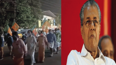 മുഖ്യമന്ത്രിക്ക് എതിരെ കൊലവിളി, വിദ്വേഷ മുദ്രാവാക്യങ്ങള്‍ ഉയര്‍ത്തി ബി.ജെ.പി-ആര്‍.എസ്.എസ് റാലി