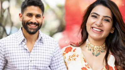 കോലാഹലങ്ങള്‍ക്ക് ഒടുവില്‍ സാമന്തയും നാഗചൈതന്യയും വീണ്ടും ഒന്നിക്കുന്നു? വിവാഹമോചന പ്രസ്താവന നീക്കം ചെയ്തു!