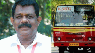 തിരുവോണം ബമ്പര്‍ അടിച്ചിരുന്നെങ്കില്‍ കെ.എസ്.ആര്‍.ടി.സിയില്‍ ശമ്പളം കൊടുക്കാമായിരുന്നു: ആന്റണി രാജു