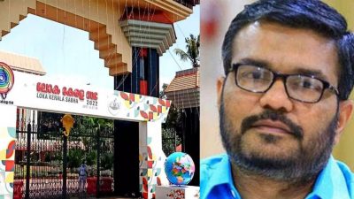 ക്ഷണിച്ച് വരുത്തി അപമാനിക്കുന്ന രീതി ശരിയല്ല; ലോകകേരള സഭയ്‌ക്ക് എതിരെ ആസൂത്രിത ആക്ഷേപം നടക്കുന്നെന്ന് സ്പീക്കര്‍