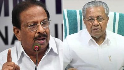 പിണറായി വിജയനെ ചങ്ങലക്കിടാന്‍ കഴിഞ്ഞില്ലെങ്കില്‍ സി.പി.എം പിരിച്ച് വിടണം, എം.വി ഗോവിന്ദന്‍ കളങ്കിതനല്ല: കെ. സുധാകരന്‍