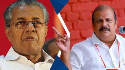 കായംകുളം കൊച്ചുണ്ണിയും ഇത്തിക്കര പക്കിയും ജീവിച്ചിരുന്നെങ്കില്‍ അവരെയും പിണറായി വിസി ആക്കിയേനേ: പി.സി ജോര്‍ജ്
