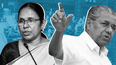 പുനഃസംഘടന ഓണത്തിന് ശേഷം?; കെ.കെ ശൈലജയെ വെട്ടാന്‍ നീക്കം, സാദ്ധ്യത പട്ടികയില്‍ മുന്നിലുള്ളത് മൂന്ന് പേര്‍