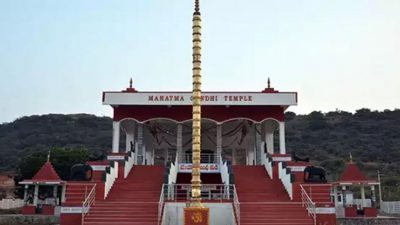 തെലുങ്കാനയിലെ മഹാത്മാഗാന്ധി ക്ഷേത്രം വന്‍ ജനശ്രദ്ധ ആകര്‍ഷിക്കുന്നു