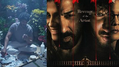 ഇത്തവണ നാഷണല്‍ അവാര്‍ഡ് ദുല്‍ഖറിന്; 'ഛുപ്പി'ലെ സൈക്കോ കഥാപാത്രം ഏറ്റെടുത്ത് പ്രേക്ഷകര്‍, പ്രതികരണം