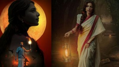 ഭയം നിറയ്ക്കാന്‍ 'കുമാരി'; റിലീസ് തിയതി പ്രഖ്യാപിച്ചു