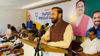 കോണ്‍ഗ്രസില്‍ കുടുംബവും കമ്മ്യൂണിസ്റ്റ് പാര്‍ട്ടിയില്‍ അഴിമതിയും ഭരിക്കുന്നു, 2024-ല്‍ മോദിയെ കേരളം സ്വീകരിക്കും: പ്രകാശ് ജാവദേക്കര്‍