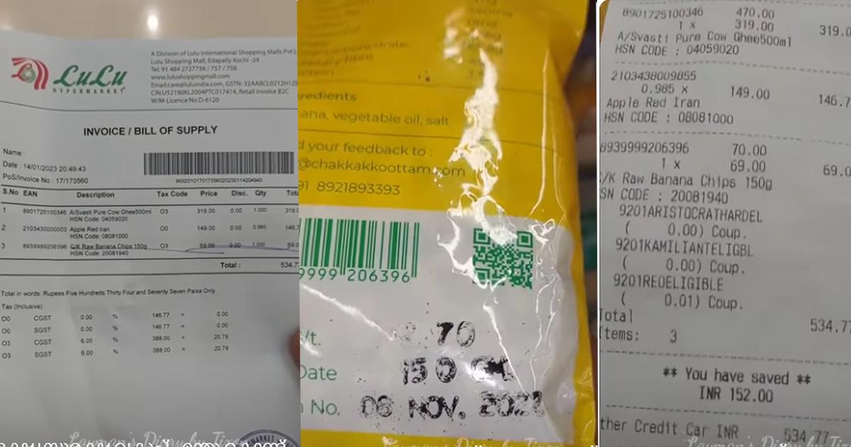 Lulu Mall sells expired items;  Blogger caught red-handed;  Threats when wrong is pointed out