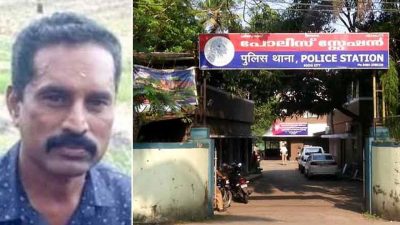 പൊലീസ് പിടികൂടിയ ആള്‍ സ്റ്റേഷനില്‍ കുഴഞ്ഞുവീണ് മരിച്ച സംഭവം; എസ്‌ഐക്ക് സസ്‌പെന്‍ഷന്‍