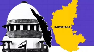 മുസ്ലിങ്ങള്‍ക്ക് മതാടിസ്ഥാനത്തില്‍ സംവരണം നല്‍കുന്നത് കേരളത്തില്‍ മാത്രം; മതസംവരണം ഭരണഘടനാവിരുദ്ധം; കര്‍ണാട സര്‍ക്കാര്‍ സുപ്രീംകോടതിയില്‍