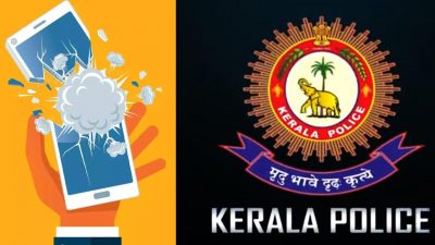 അതിവേഗം ചാര്‍ജ് കയറുന്ന അഡാപ്റ്ററുകള്‍ അപകടകരം; രാത്രി മുഴുവന്‍ ഫോണ്‍ കുത്തിയിടരുത്; ബാറ്ററി തൊണ്ണൂറ് ശതമാനമായാല്‍ മതി; മൊബൈല്‍ പൊട്ടിത്തെറി ഒഴിവാക്കാന്‍ നിര്‍ദേശങ്ങളുമായി പൊലീസ്