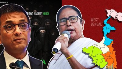 'ദ കേരള സ്റ്റോറി' ബംഗാളില്‍ പ്രദര്‍ശിപ്പിച്ചാല്‍ എന്താണ് പ്രശ്‌നം; സിനിമ നിരോധിച്ചതില്‍ മറുപടി പറയണം; മമത സര്‍ക്കാരിന്റെ വാദങ്ങള്‍ തള്ളി സുപ്രീംകോടതി
